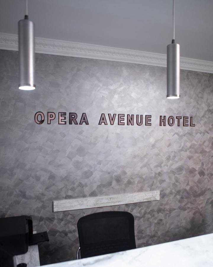 Opera Avenue Hotel Erevan Esterno foto